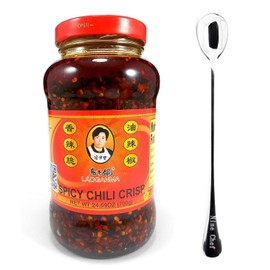 Lao Gan Ma Spicy Chili Crisp Hot Sauce Family/Restaurant Size 24.69 Oz.(700 g.) + Only one Free NineChef Spoon
