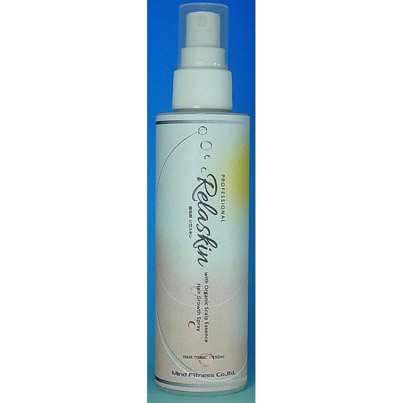 Lilaskin Aroma Incense Hair Remover