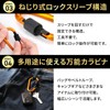 SasuGadget Lock Carabiner, Small Lightweight Keychain for Outdoor Camping Fishing