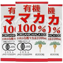Yuki Pharmaceutical Organic Maca 100% 3-piece set, 300 tablets for 90 days, supplements, organic, additive-free, JAS Imhwal Andes, 1 piece / 유키 제약 유기 마카 100% 3개 세트 90일분 300알 사프리 유기농 무첨가 JAS 임활 안데스, 1개