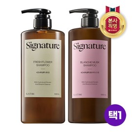 LG Household & Health Care Elastine Signature Scalp Care Damaged Hair Clinic Mildly Acidic Shampoo 1L [Fresh Flower Scent / Blanche Musk Scent] Select 1 - Fresh Flower Scent / LG생활건강 엘라스틴 시그니처 두피케어 손상모발 클리닉 약산성 샴푸 1L [생화향/블랑쉬머스크향]택1 - 생화향