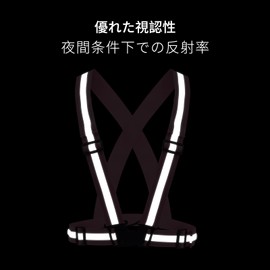 Parrowboss Reflective Waist Wrap, Safety Waist Wrap, Patrol Waistband, Adjustable, High Visibility, Lightweight, Compact, Multifunctional, Fluorescent, Safe Work, Safety Patrol, Construction Sites,