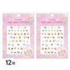 Tomini Kids Nail Stickers, T017, 12 pcs / 투미니 키즈 네일스티커, T017, 12개