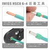 IWISS Ferrule Crimping Pliers 0.25-6.0mm2 HSC8 6-4F Wire End Sleeve
