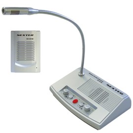 F.R.C. NEXTEC Two-Way Simultaneous Calling Type Loudspeaker NX-BV30 (W) For Prevention of Splash Infection at Reception Counter etc