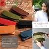 ENTRAMBI Tochigi Leather Round Flap Eyeglass Case, Genuine Leather, Stylish,