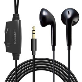 Elecom EHP-TV11I5XBK Earphones for TVs, In-Ear Type, 0.6 inch (14.2 mm) Diameter 0.5 inch (14.2 mm) Driver "Affinity Sound" 16.2 yd (5.0 m), Black