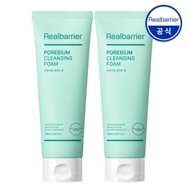 Real Barrier Pore Cleansing Foam 150mlx2 / 리얼베리어 모공비움 클렌징폼 150mlx2개