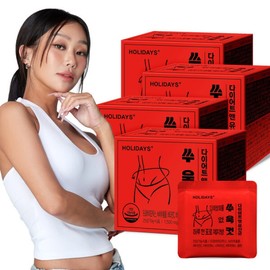 4 boxes of Ssukcut Diet & Probiotics for 8 weeks / 쑤욱컷 다이어트 앤 유산균 4박스 8주분