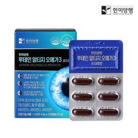 한미양행 루테인 알티지오메가3 1000mgx30캡슐눈건강 혈행개선에 도움을 줄수있음 비타민 마리골드꽃 Hanmi Yanghaeng Lutein RTG Omega-3 1000mg x 30 Capsules Eye Health Supports Blood Circulation with Marigold Flower Vitamin
