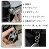 Keychain Titanium Alloy Key Ring, EDC Tool, Multitool, Metal Fittings,