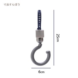 YOUOWO Hooks, S Shape, 360 Degree Rotation, Hanging Hooks, Universal Easy to Install, Multifunctional, Gray, White, Set of 2