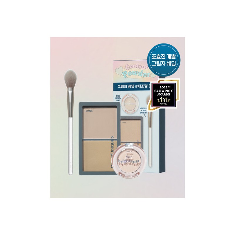 Etude [Etude] Shadow Shading & Brightener Special Set / [에뛰드]