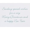 Papyrus Christmas Cards Boxed with Envelopes, Special Wishes, Tree (8-Count)