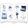 Coolier Seal, Fantasy Encyclopedia Seal, Starry Night Country 91244