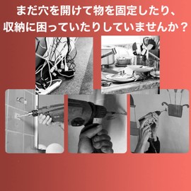 Strong Double Sided Magic Tape, Real, Super Strong, Removable, Outdoor, Transparent, Waterproof, Washable, Disaster Prevention, Magic Tape, Reusable, Versatile, Multi-functional, Office (Set of 2,