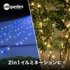 Takasho Accessory 2 in 1 Dedicated 3 Branch Cord [LIT-03C]
