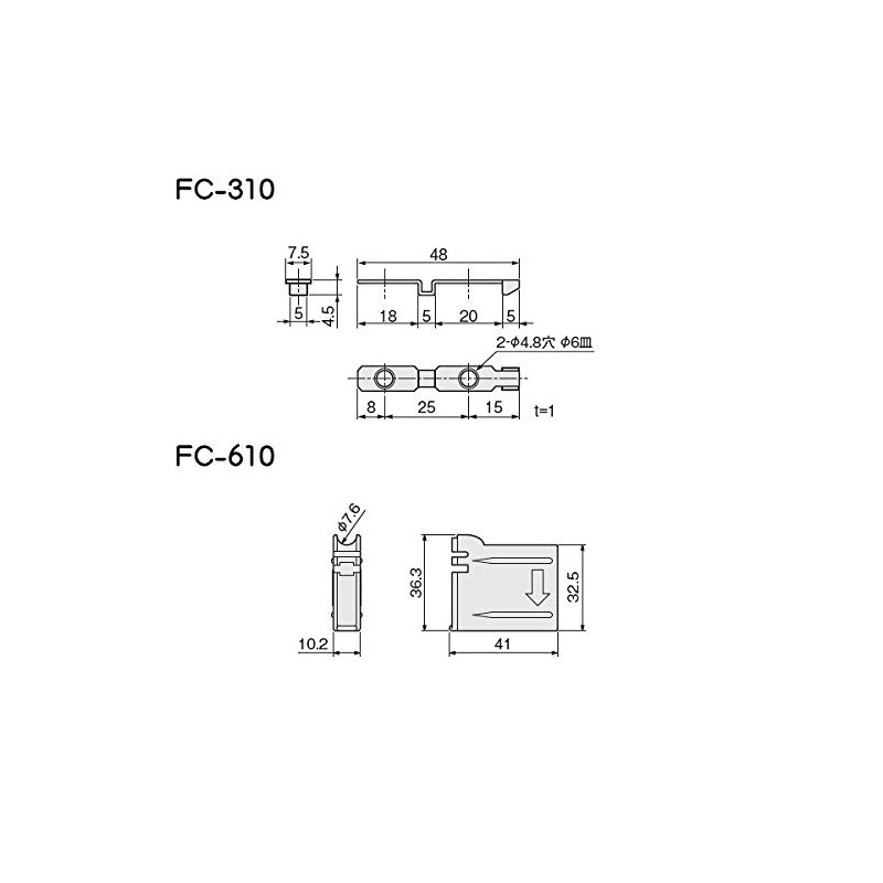 Soft Close Top Suspension Car [Atom FC-2950-K-H-TY Brown [FC-310, FC-610