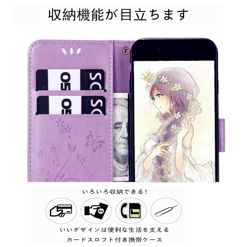 BASIO4 Case / KYV47 Case Folio Case with Cute Stylish