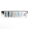 JACKALL (ジャッカル) Popper Riser Bait 015P, 5.9 Inches (150 mm),