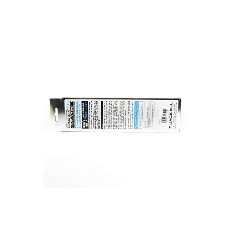 JACKALL (ジャッカル) Popper Riser Bait 015P, 5.9 Inches (150 mm),