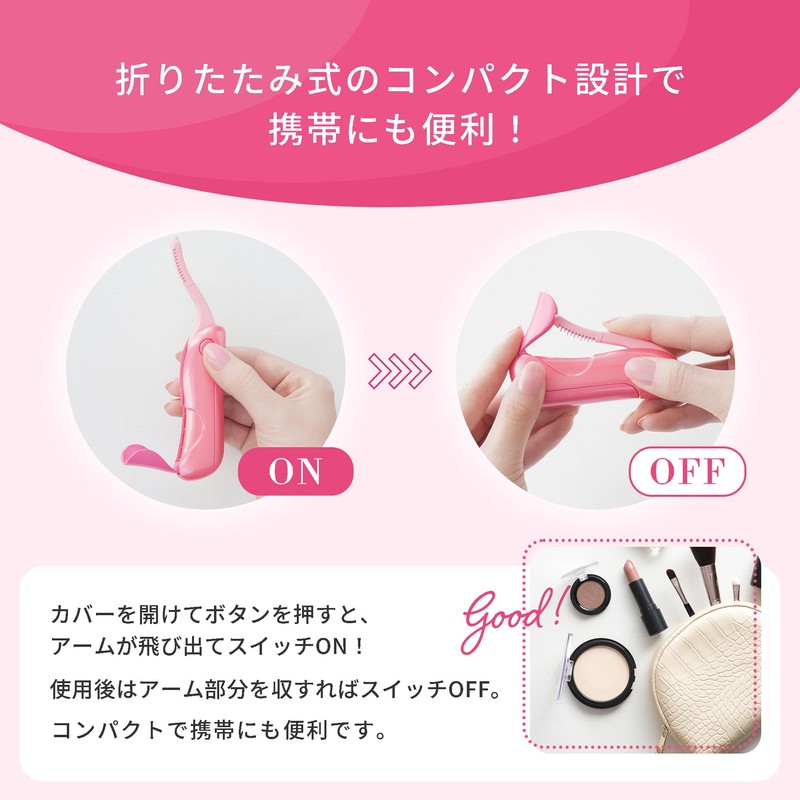 Kai Corporation KQ0343 Hot Eyelash Curler, Juicy Pink