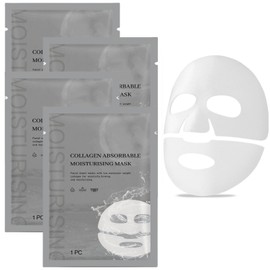 Collagen Face Mask Set - Deep Hydrating for Youthful Radiance - 4PCS Beauty Skin Care Masks
