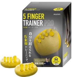 Akaishi 5 Honyubi Trainer PRO Yellow M Body Care Goods Sonota (hb132ye) Selection Stock