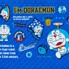Sanrio Doraemon Quilted Handbag Bag (I'm DORAEMON) 270156