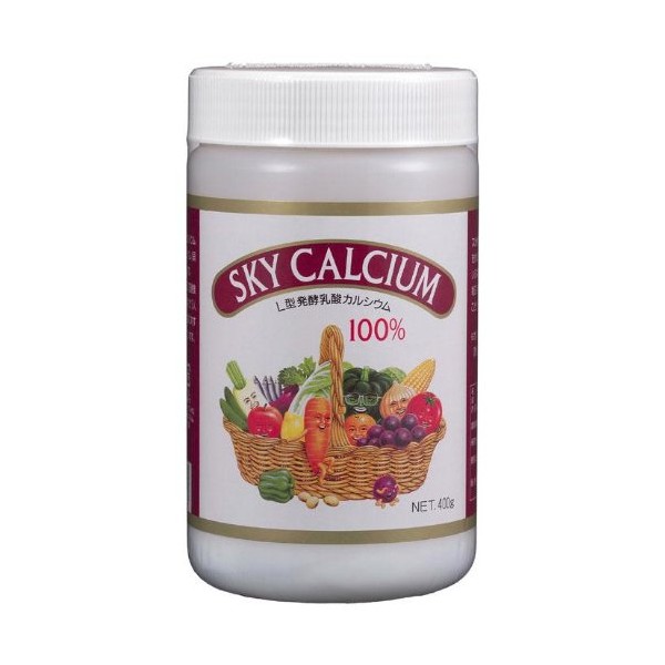 Sky Calcium Granules, 14.1 oz (400 g) x 2 Piece Set