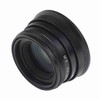25mm F1.8 M43 Mount Manual Portrait Fixed Focal Lens for