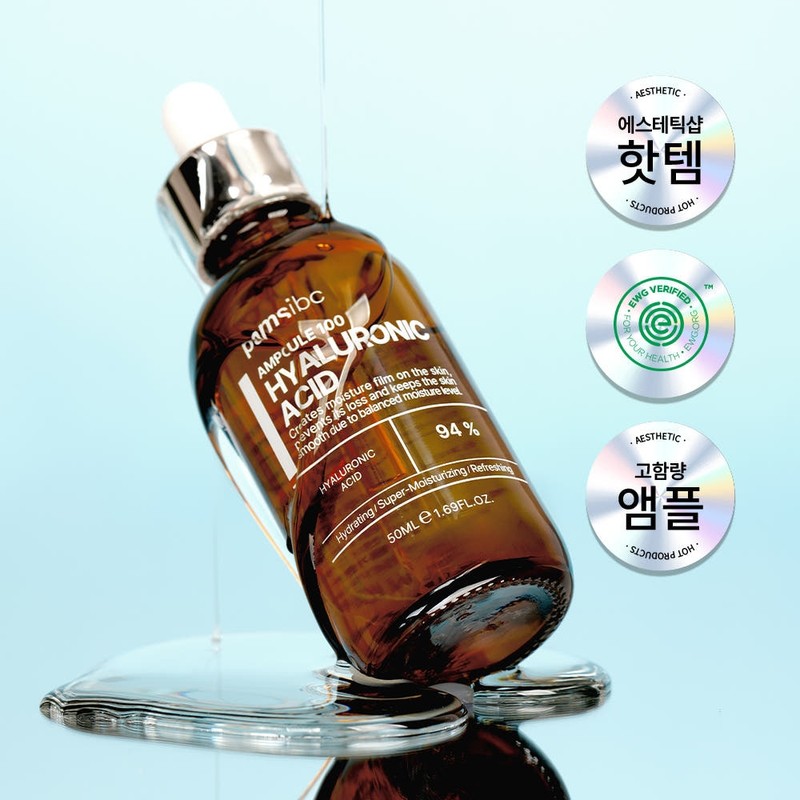 Palms IBC Ampoule 100 Aloe Calming Ampoule 50ml Renewal Centella
