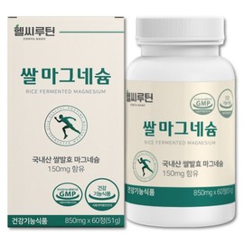 Double fermentation method Nerve Muscle Energy Rice Magnesium 1 month supply, 1 piece, 60 tablets / 2중발효공법 신경 근육 에너지 쌀마그네슘 한달분, 1개, 60정