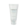 SKIN1004 Madagascar Centella Hyalu-Cica Water-Fit Sun Serum 15ml