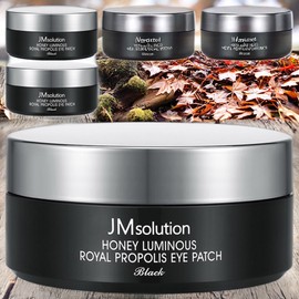 JM Solution Sleep Patch Eye Area Nourishing Honey Glow Royal Propolis Eye Patch Black 5 Pieces 90g 60 Pieces / 제이엠솔루션 수면 패치 눈가 영양 꿀광 로얄 프로폴리스 아이패치 블랙 5개 90g 60개입