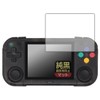 PDA Kobo XU Mini M Compatible Pure Black Clear [Ultra