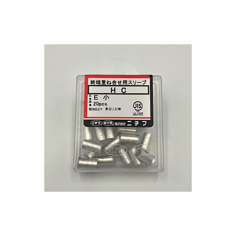 NICHIFU TERMINAL INDUSTRIAL Bare Crimping Sleeves for Copper Wires (Ring
