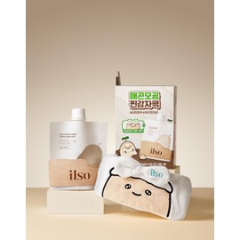 ilso Rice Potato Pore Fresh Wash-Off Face Mask Potato Edition, 5.29 oz, with Rice Bran Water and Potato Extract, Korean skincare, blackheads, sebum