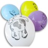 Farm Animal Balloons - 10 Pack - 11 Inch
