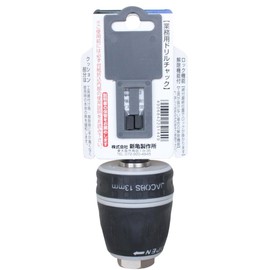Sunflaf (shinki) Keyless Drill Chuck 0.06 - 0.51 inches (1.5 - 13 mm) No. CR-13