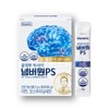 Dr. Bangbu Yun’s Number One PS 3 Boxes / 윤방부