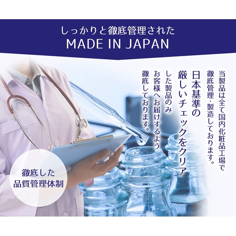 Reihiro Hatamugi Foam Body Soap, 17.6 fl oz (550 ml)