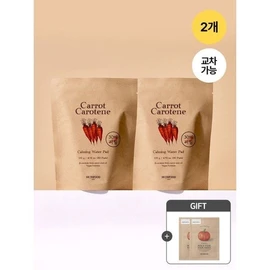 skin food 2 Skin Food refills (cross-selection) + giveaway (sous vide sheet mask-pumpkin*2 sheets) (Moisture soothing) BEST 30 carrots (sebum control) 30 water parsley / 스킨푸드 리필 2개 (교차선택)+증정(수비드시트마스크-호박*2장) (수분진정) BEST 당근 30매 (피지컨트롤) 미나리 30매