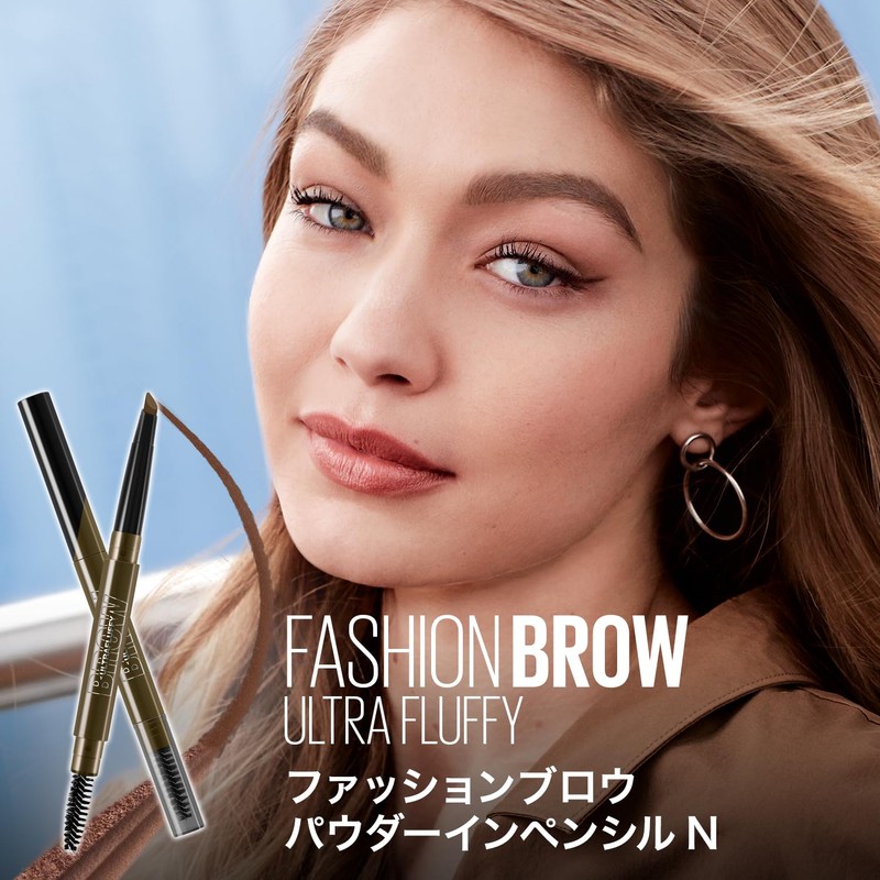Maybelline BR-3 Fashion Brow Powder In Pencil N Eyebrow Light