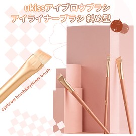 ukiss Eyebrow Brush, Eyeliner Brush, Ultra Fine, Thin, Makeup Brush, Diagonal Type, Soft, Easy to Draw