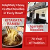IGARASHI VEGAN RAMEN Hakata Tonkotsu Flavor Pack of 3