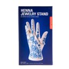 Kikkerland Henna Jewelry Stand