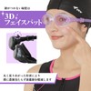 [View] V830YSA BK Swimming Goggles, Made in Japan, Natural Wear