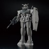 Best Mecha Collection 1/144 RX78FRGMT Gundam Color-coded Plastic Model