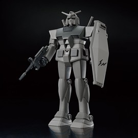 Best Mecha Collection 1/144 RX78FRGMT Gundam Color-coded Plastic Model